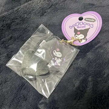 산리오 캐릭터즈 아크릴 꼬리 참 쿠로미