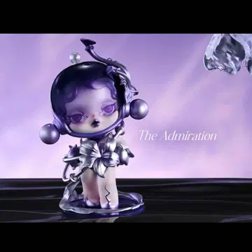 스컬팬더 SKULLPANDA the admiration