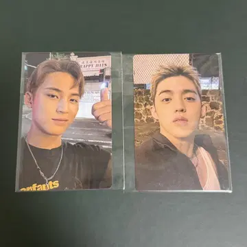 seventeen cxm 팬 파티 혜택 에스쿱스 민규