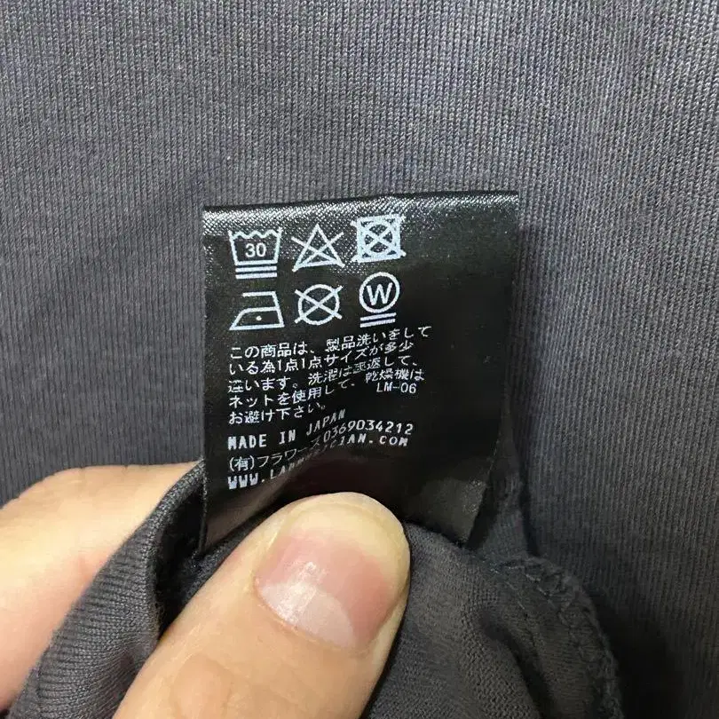 6번째 상품 이미지