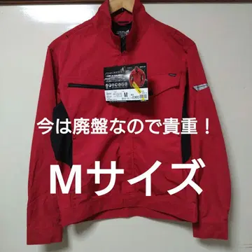 FINE ASSIST WM3125 3D 크루 자켓 M 사이즈 빨간색 레드