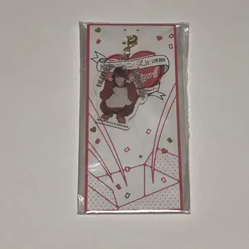 스에자와 세이야 아크릴 키링 새해 복 많이 받으세요