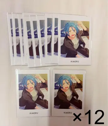 앙스타  vol.4 Private HiMERU