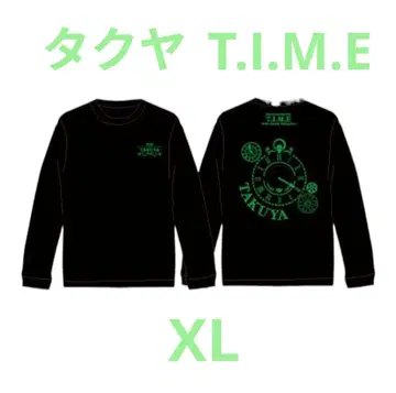 초특급 타쿠야 롱 티셔츠 롱T TIME T.I.M.E 티셔츠