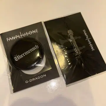 G-DRAGON 지용 팬클럽 혜택 2세트