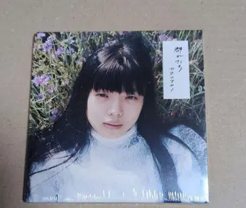 카네코 아야노 군레타치 CD