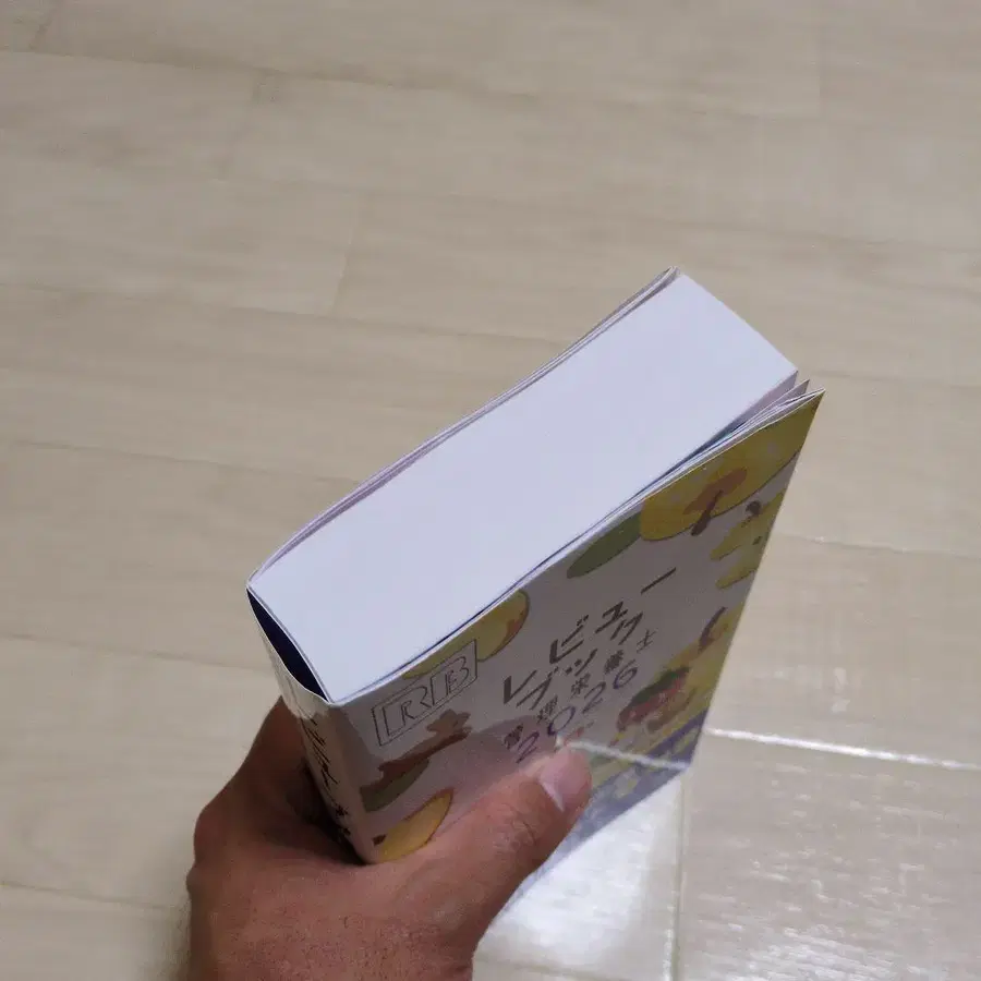 4번째 상품 이미지