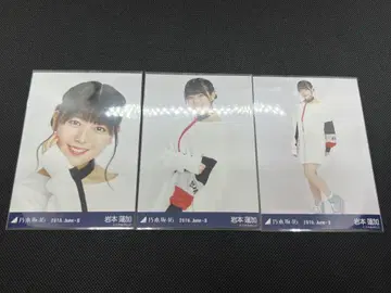 노기자카46 생사진 이와모토 렌카 2018 June 2 스트릿 컴프