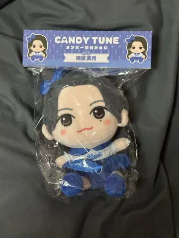CANDY TUNE 키리하라 미즈키 카와누이