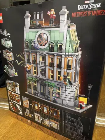 LEGO 76218 Sanctum Sanctorum