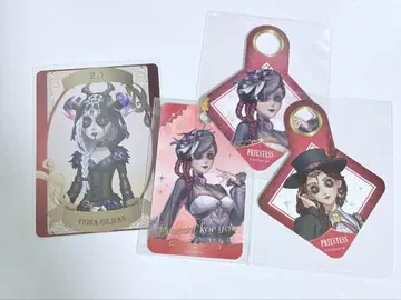 제5인격 IdentityV 사제 피오나 스이파라 묶음 판매