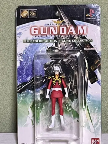 레어 예약 구매 혜택 GUNDAM CHAR AZNABLE 피규어 1/20