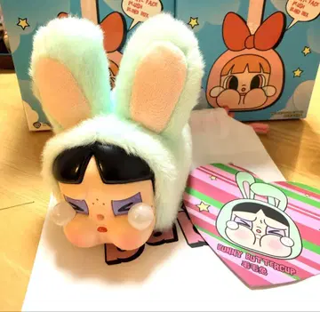 CRY BABY POWERPUFF GIRLS BUNNYBUTTERCUP
