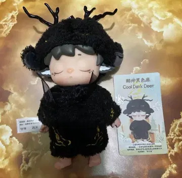 HEYONE 무사 소요괴 Cool Dark Deer 미사용