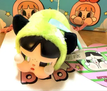 CRY BABY POWERPUFF GIRLS BUTTERCUP