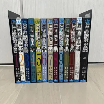DEATHNOTE 1~13권 전권 세트 데스노트