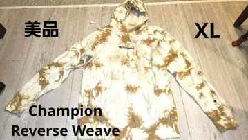 새상품급 Champion Reverse Weave 트레이닝복 XL 챔피온