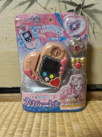 BANDAI 허그 프리큐어 프리하트