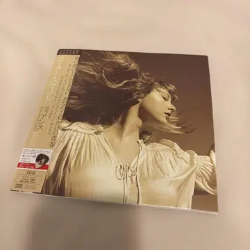 Taylor Swift CD Fearless Taylor'sVersion