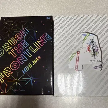 HiHi Jets 라이브 DVD 공식 사진 세트