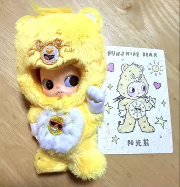 POP MART Zsiga CARE BARE FUNSHINE BARE