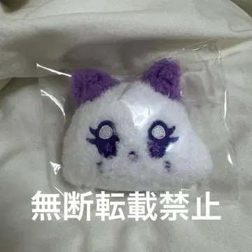 [ 미개봉 ] ME:I 사사키 코코나 KOKO:NYA