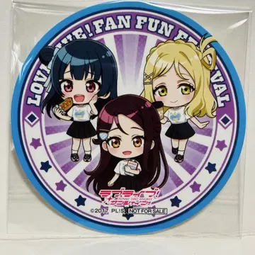 Guilty Kiss 코스터 러브 라이브 나가시마 스퍼랜드