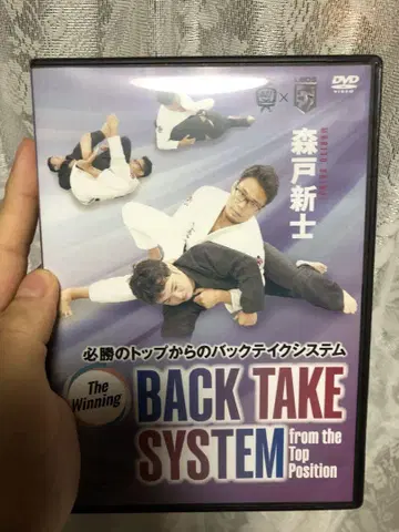 모리토 신지 필승의 탑에서의 백 테이크 시스템