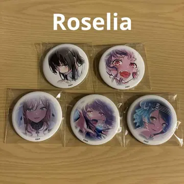Roselia 뱅드림 신사와 수집 전시회 캔뱃지 갈파 컴플리트 세트 1