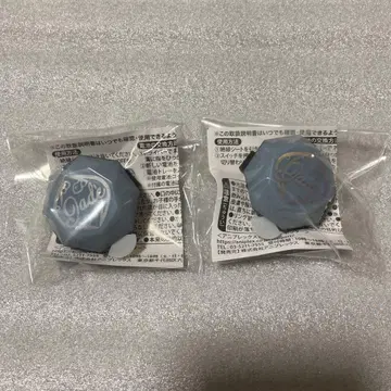 제이드 트위스티드 블레이징 주얼 린라이