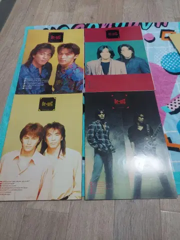 B'z 뉴스레터 11.16.17.18 낱개 판매
