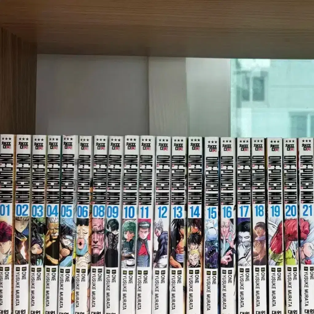 One-Punch Man Volumes 1-21