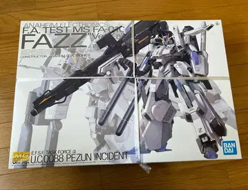MG FAZZ Ver.Ka 건담 프라모델