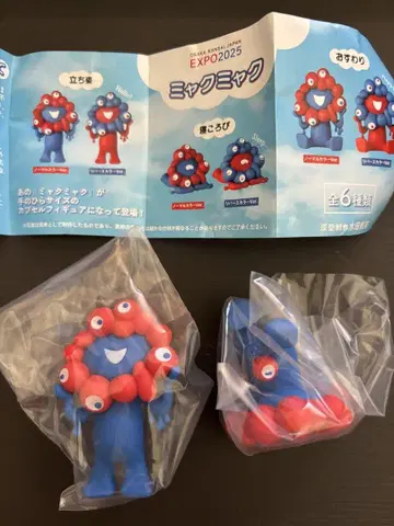 간사이 만박 카이요도 가챠 미야쿠미야쿠 미개봉 새상품
