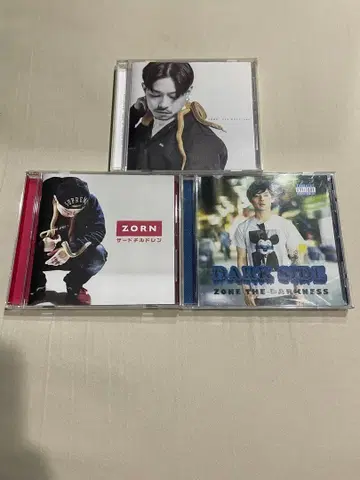 ZORN ZONE THE DARKNESS CD 3장 세트