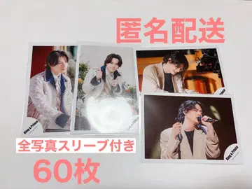 [ 전 사진 슬리브 포함 ] 히라노 쇼 공식 사진 60매