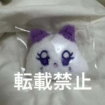 [ 미개봉 ] ME:I 사사키 코코나 KOKO:NYA