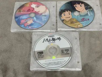 지브리 DVD 2작 세트 벼랑 위의 포뇨 & 하울의 움직이는 성