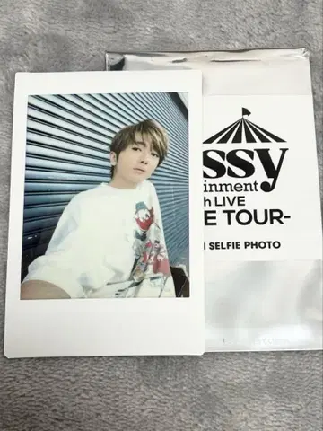 Nissy 셀피 사진