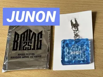 BMSG FES'25 RANDOM WAVE KEYRING 쥰논