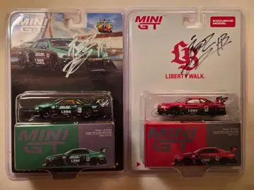 MINIGT LBWK ER34 브라질 한정판 이벤트 2개 세트 사인 포함