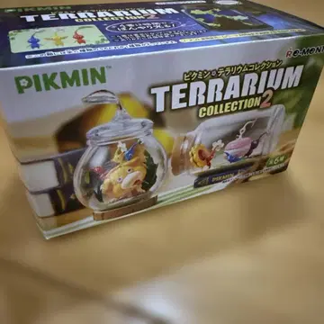 Pikmin 테라리움 컬렉션 2