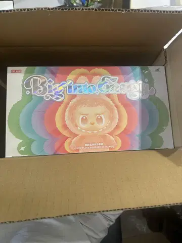 정품 미개봉 Labubu Big into Energy 모듬 박스