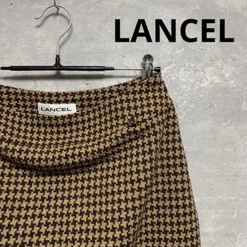 란셀 Lancel 하운드투스 울 스커트