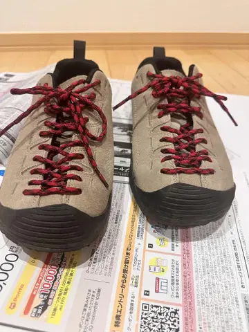 keen 재스퍼 26.5