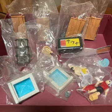 가챠 사우나 키트