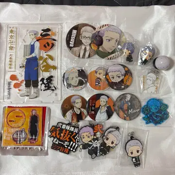 도쿄 리벤저스 미츠야 타카시 굿즈 묶음 판매