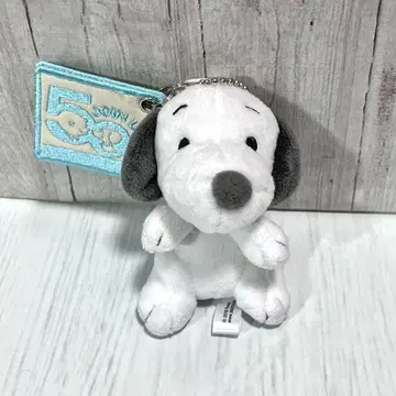 USJ 스누피 50주년 봉제 인형 키링
