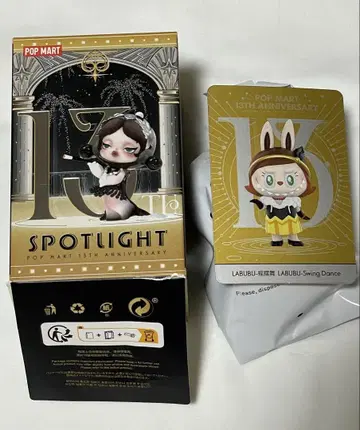 popmart LABUBU 13주년 시리즈 3
