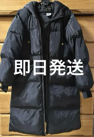 패딩 롱 다운 다운 자켓 블랙 한국 korea 패딩